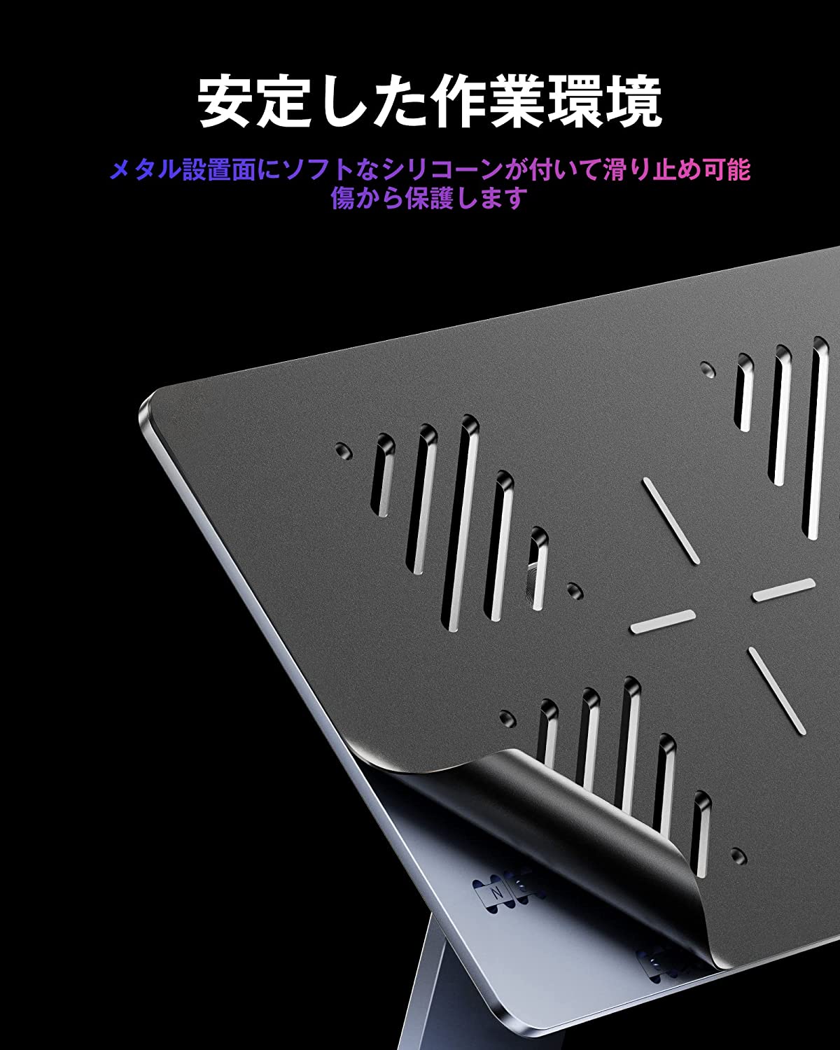iPad専用マグネット式スタンド TMS-002