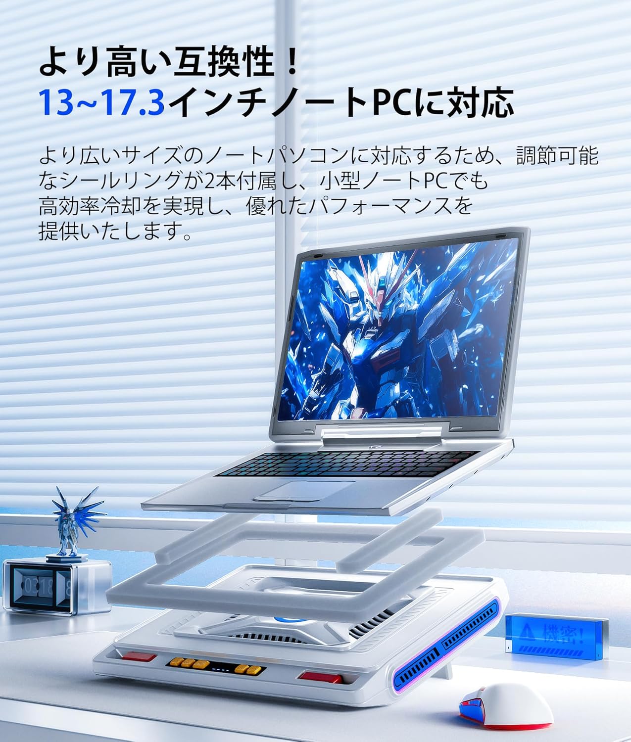 V10 ノートパソコン 冷却パッド RGBホワイト